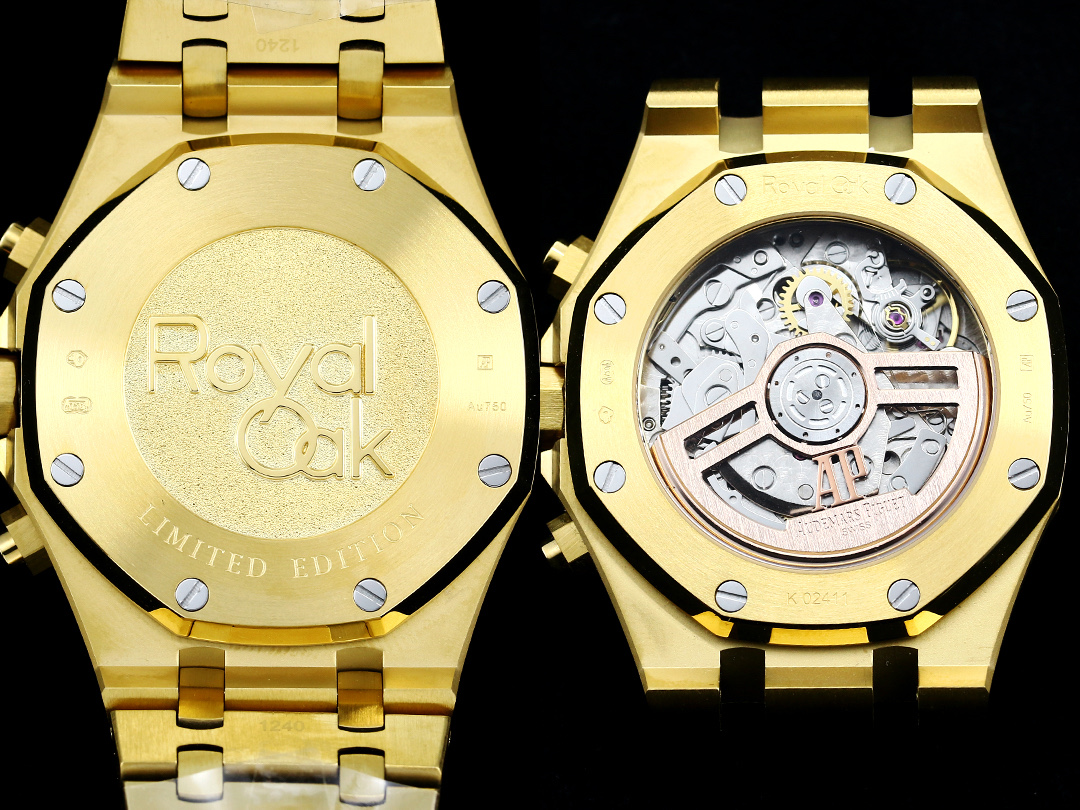 Audemars Piguet watch